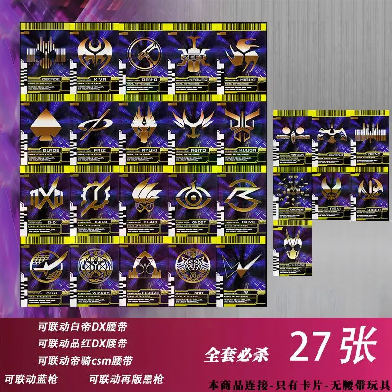 Hot Kamen Rider Card Set for Belt Sync White Emperor Magenta Decade Custom Cards Kaito Diend DIY Kit with CSM Grade Anime Gift