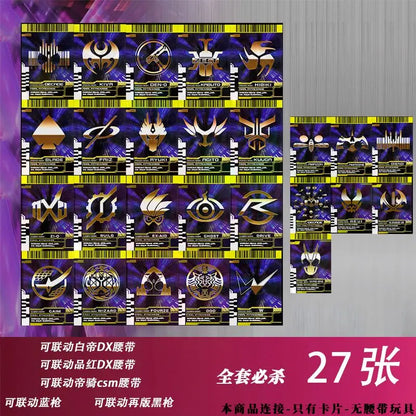 Hot Kamen Rider Card Set for Belt Sync White Emperor Magenta Decade Custom Cards Kaito Diend DIY Kit with CSM Grade Anime Gift