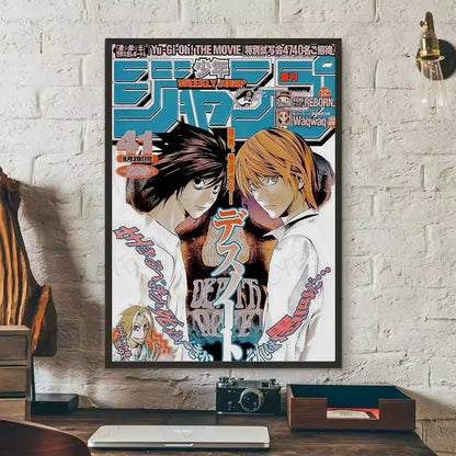 Death Note L Wall Poster
