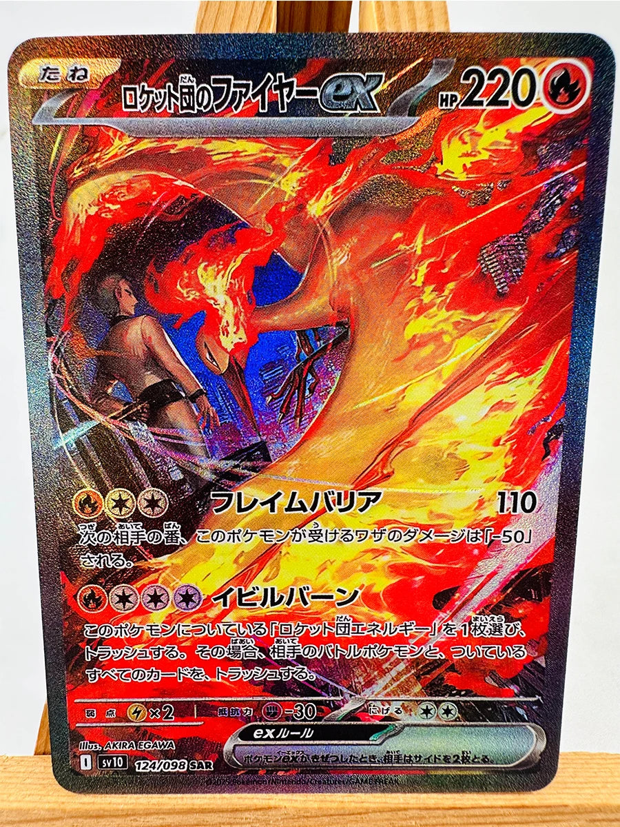 Pokemon Umbreon Sylveon Cards