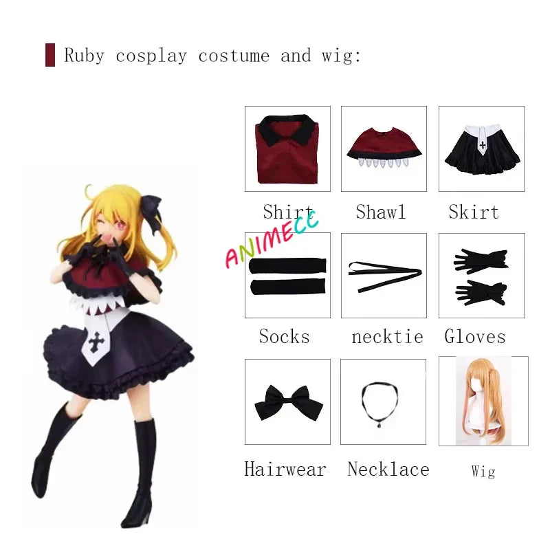 Oshi No Ko Hoshino Rubii Stage Dress