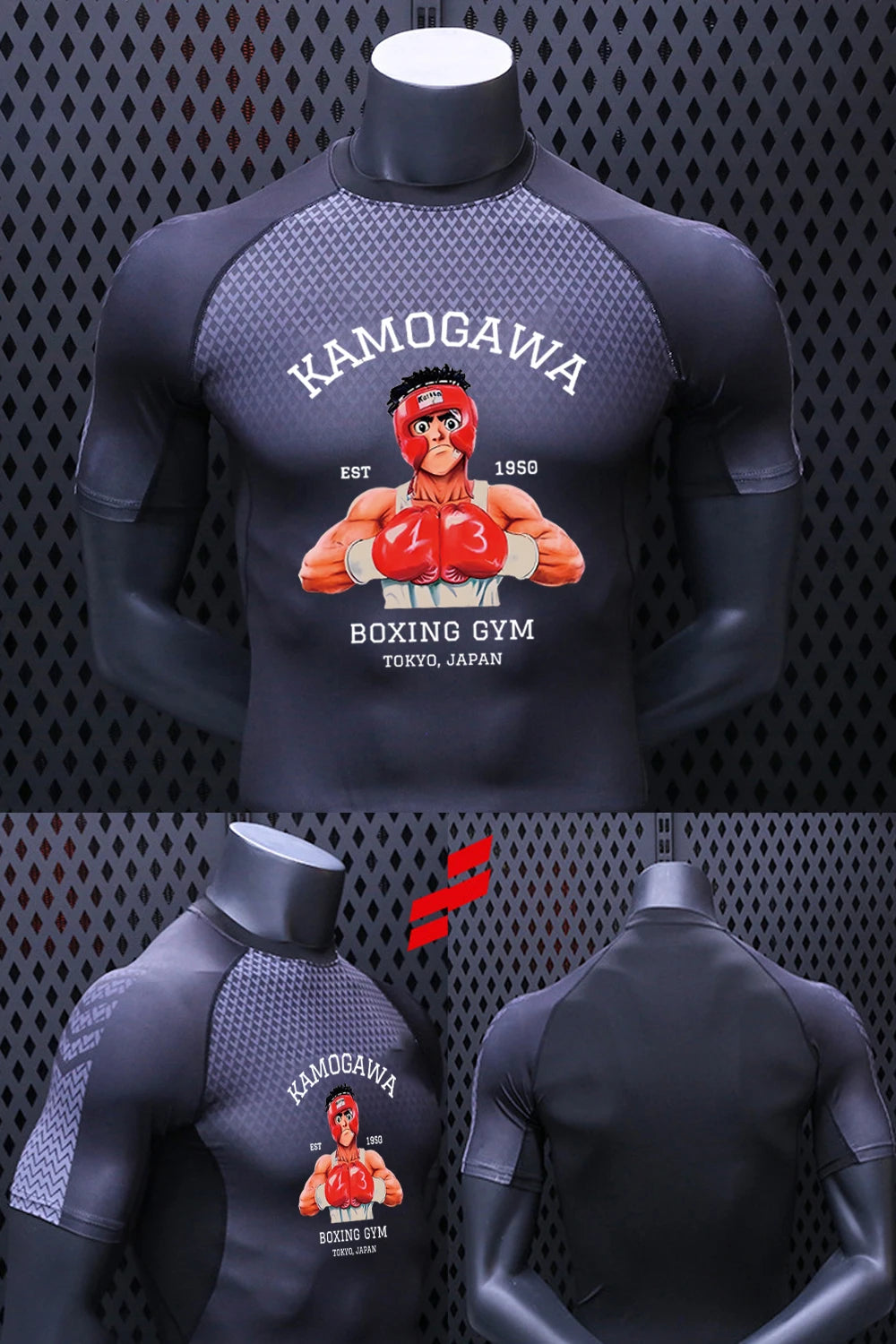 Ippo Boxing Compression Shirt