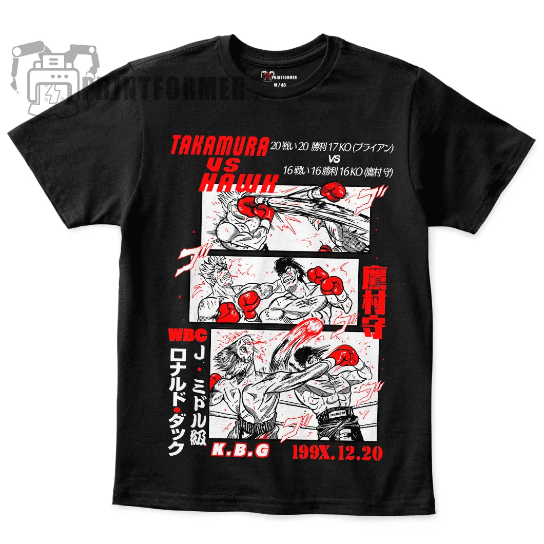 Hajime No Ippo Takamura T-Shirt