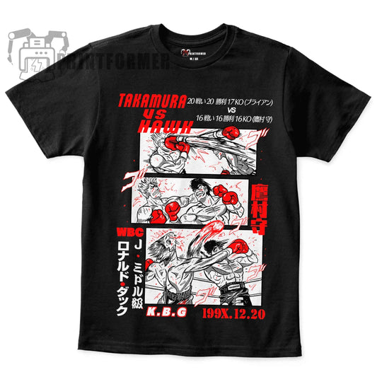 Hajime No Ippo Takamura T-Shirt