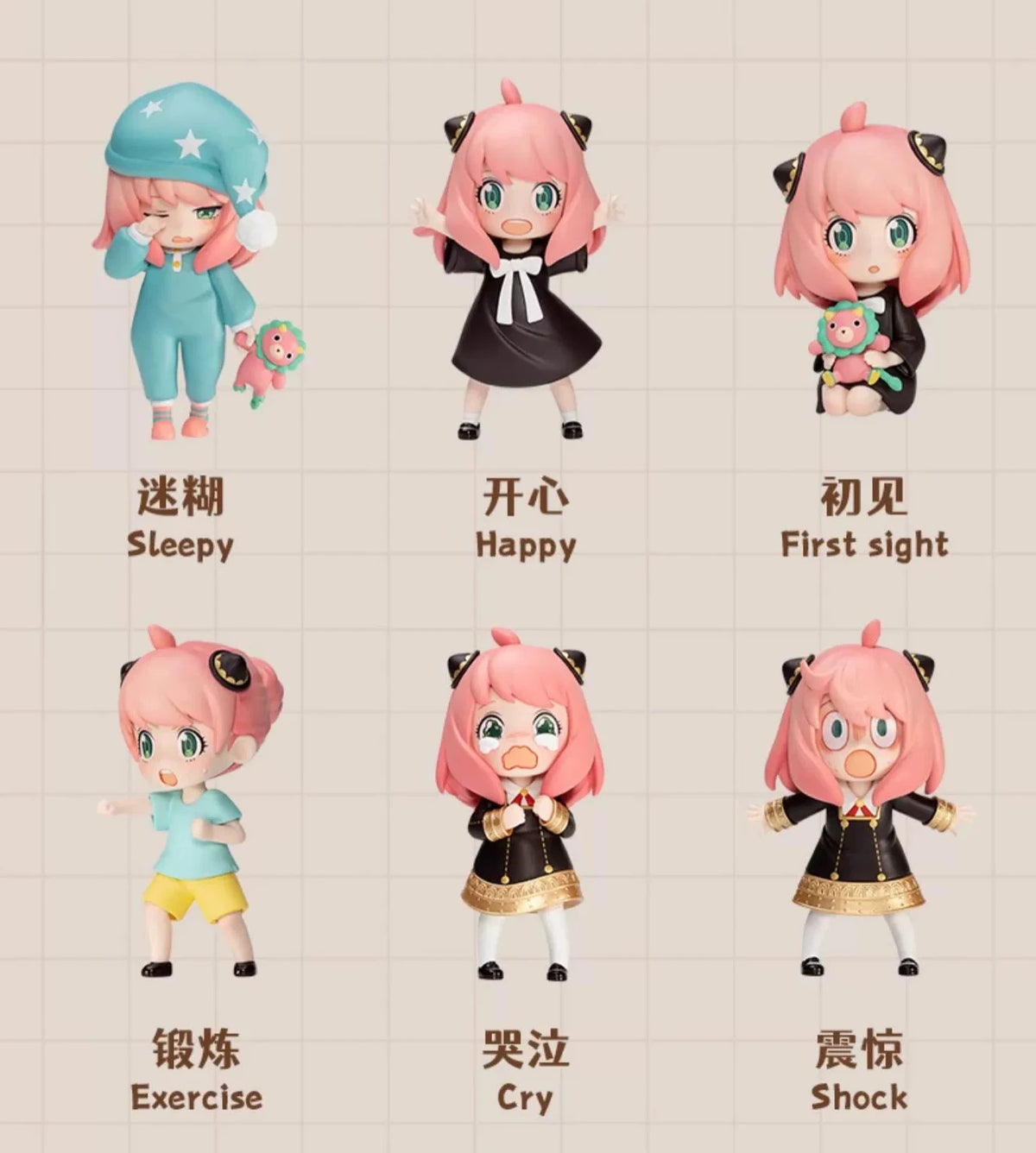 Spy X Family Anya Blind Box