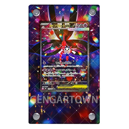 Pocket Monster Mew Card Stand