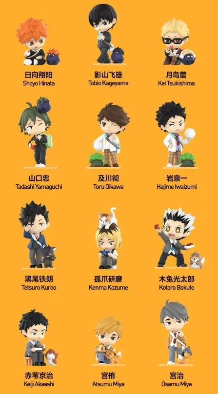 Haikyuu!! Off-Court Vibes Figure