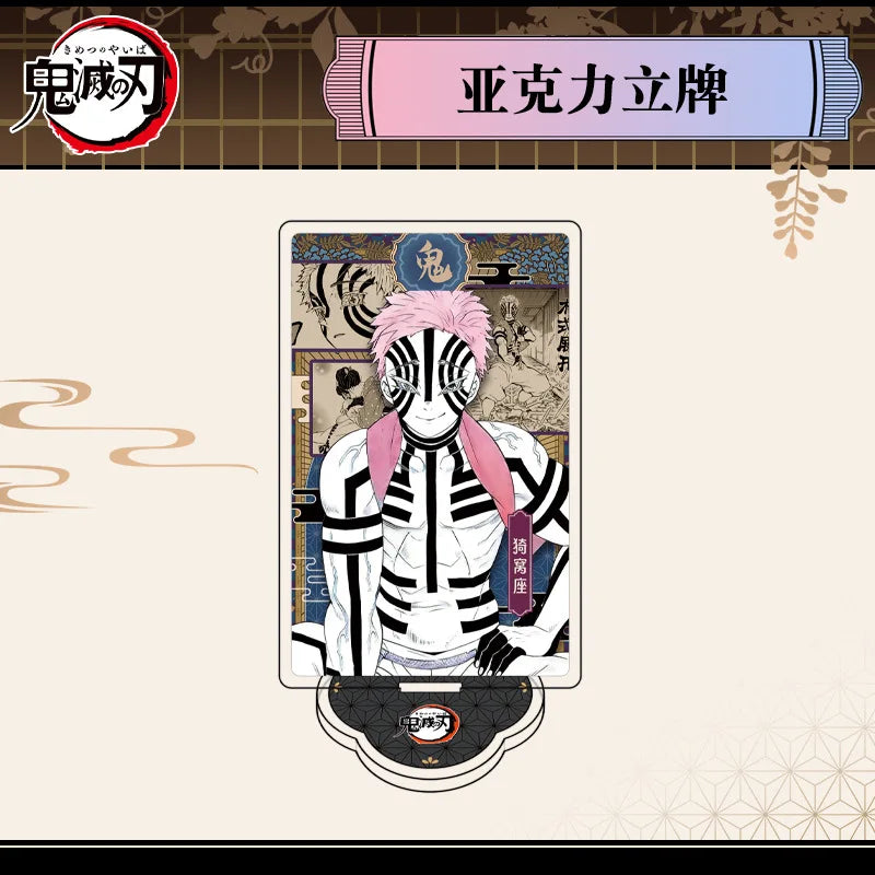 Demon Slayer Tanjiro Acrylic Stand