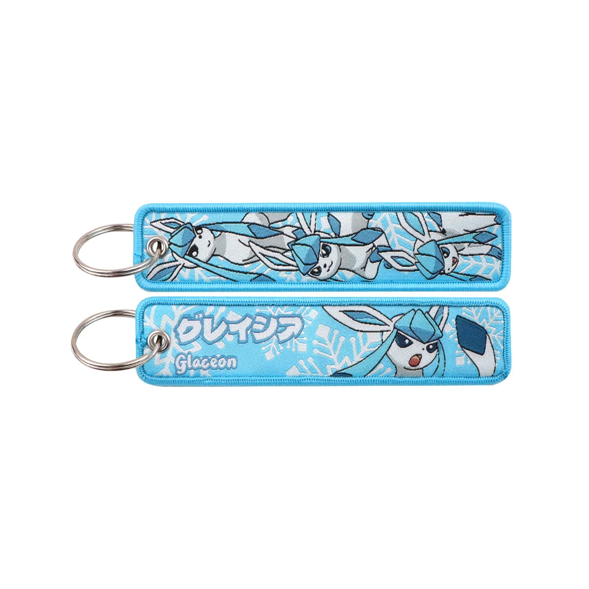 Monster Figure Keychain