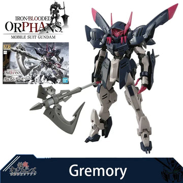 Gremory