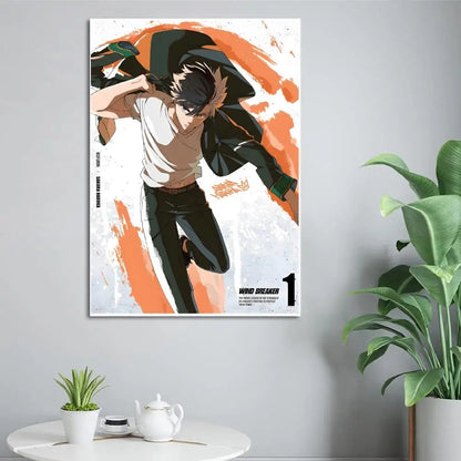 Wind Breaker Poster Wall Sticker