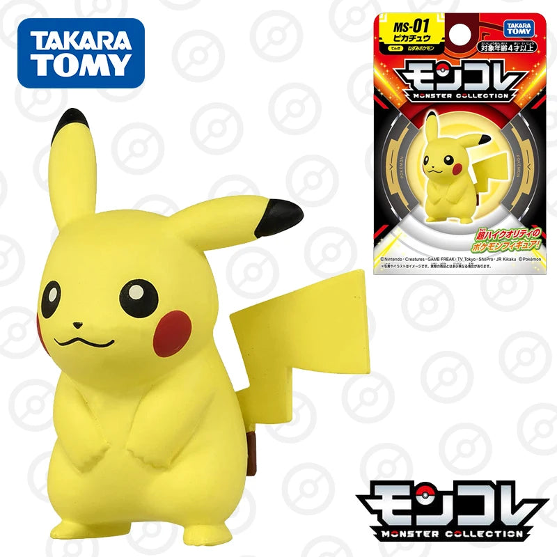 Pokemon Mimikyu Resin Figure