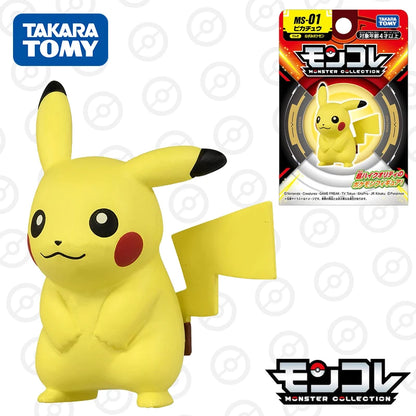 Pokemon Mimikyu Resin Figure