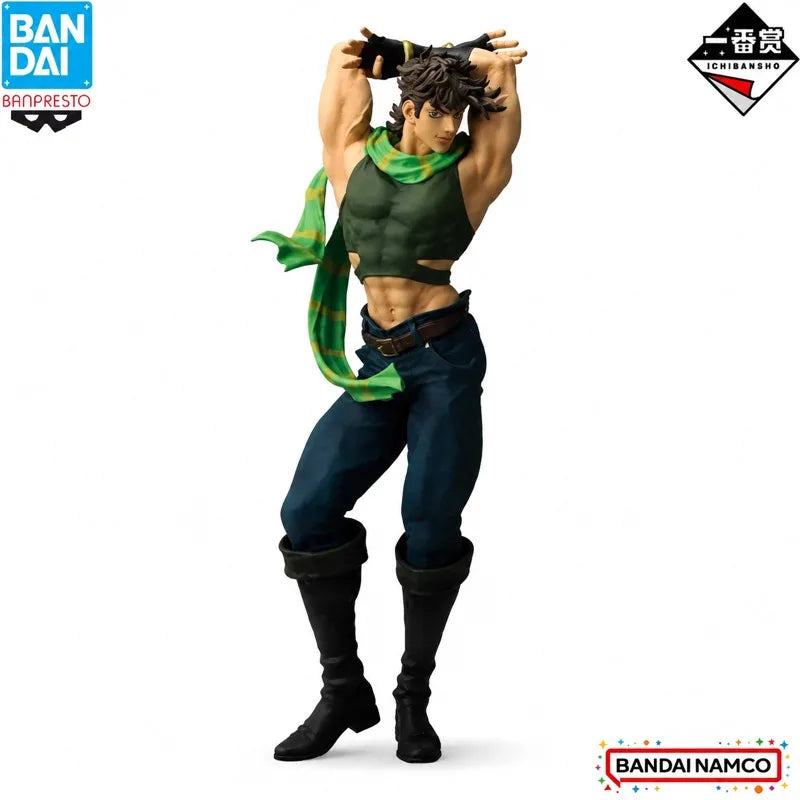 JoJo's Bizarre Adventure Joseph Joestar Figure