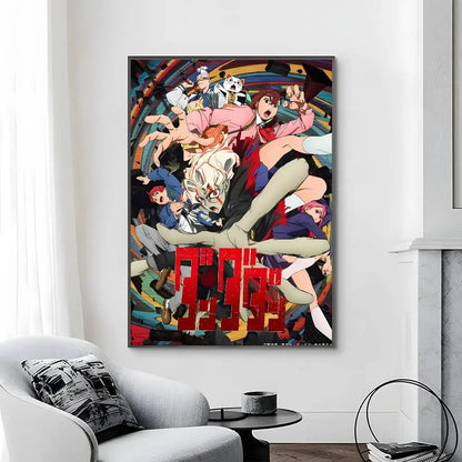 Dandadan Sixth Canvas Poster