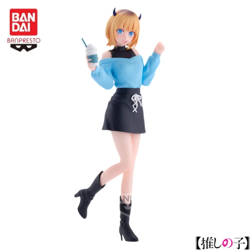 Oshi No Ko Mem Cyo Figure