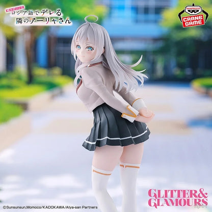Alya Sometimes Hides Her Feelings In Russian Alisa PVC Statue
