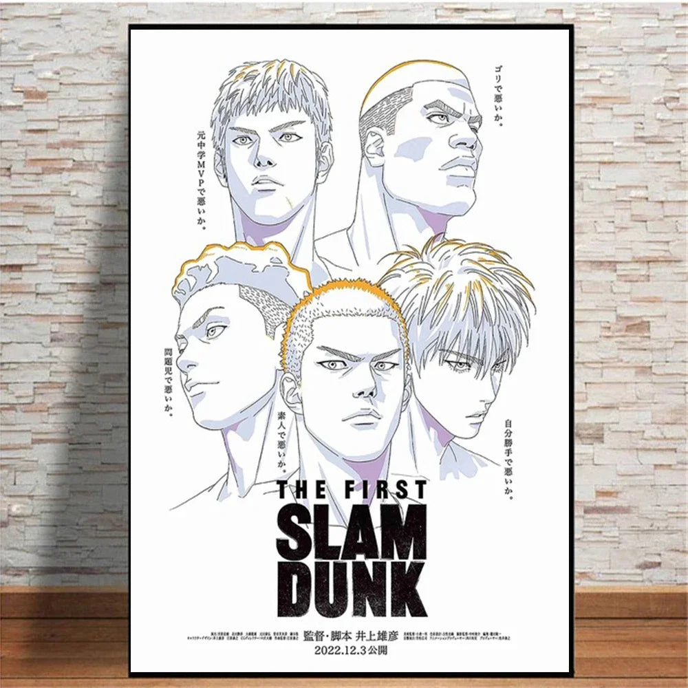 The First Slam Dunk Canvas Poster