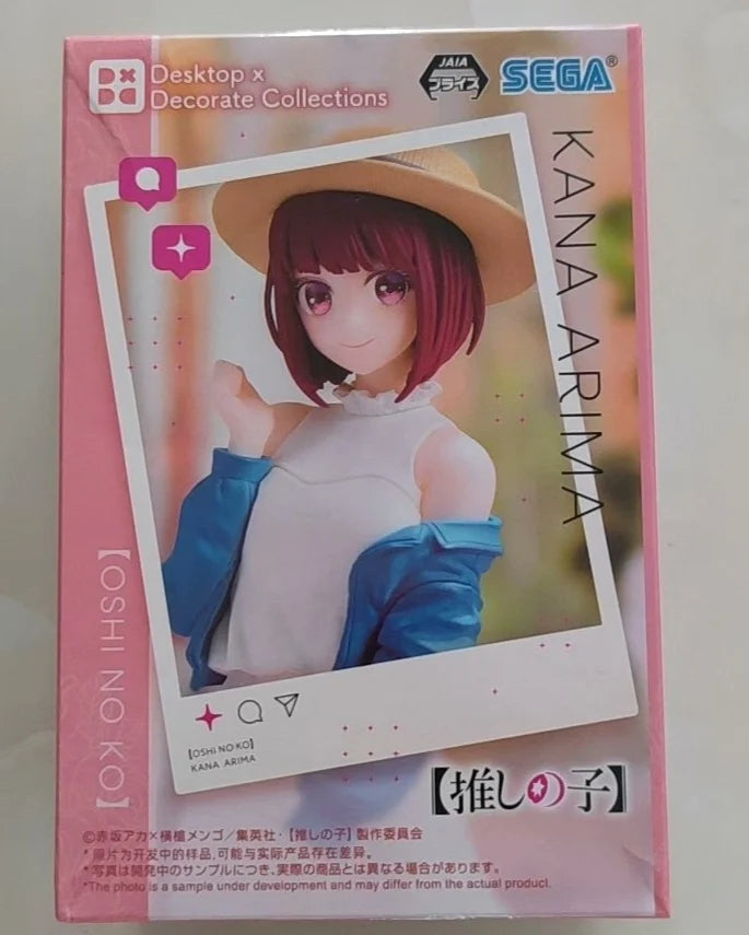 Oshi No Ko Kurokawa Akane PVC Statue