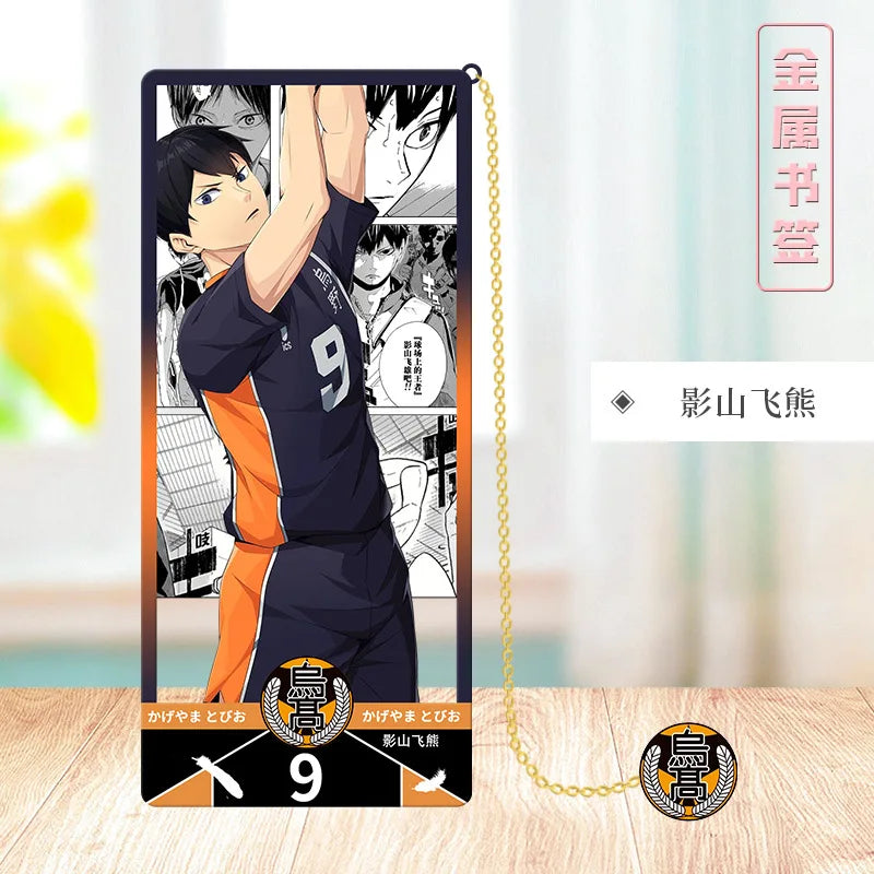 Haikyu!! Volleyball Metal Bookmark