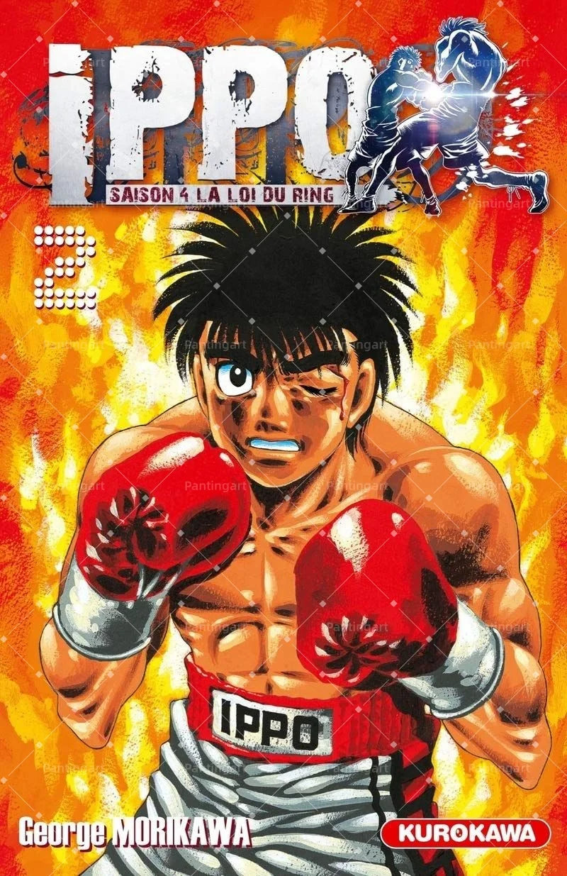 Hajime No Ippo Boxing Canvas