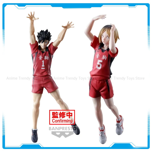 Haikyu!! Kenma Kozume Figure