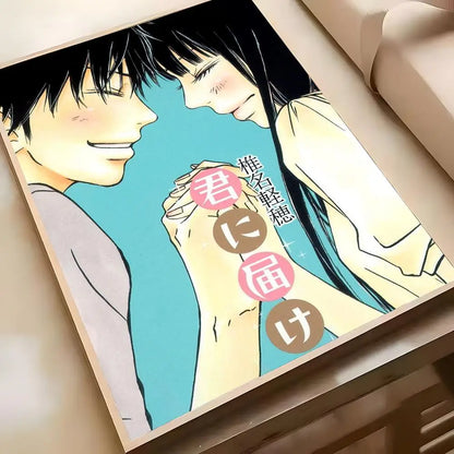Kimi Ni Todoke Wall Poster