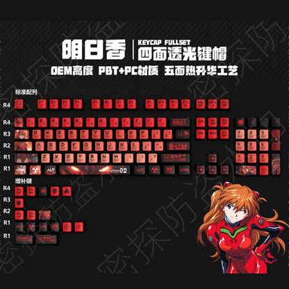 Evangelion Asuka Transparent Keycap
