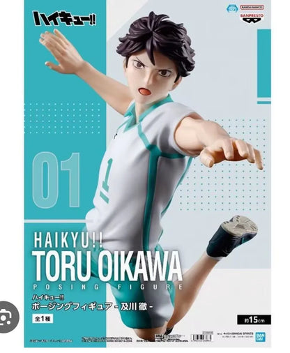 Haikyuu Oikawa Tooru Figure