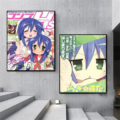 Lucky Star L-Lucky Poster
