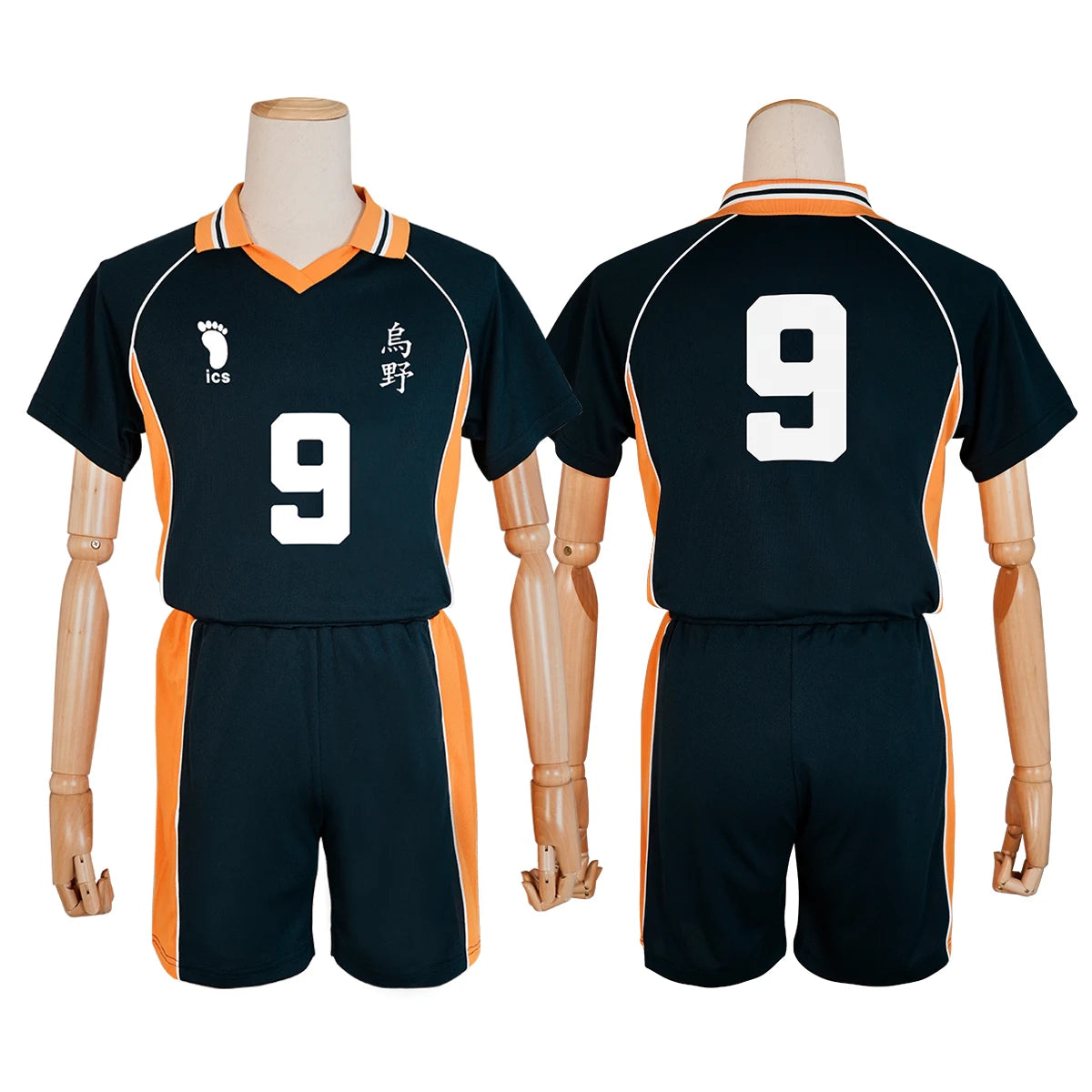 Haikyuu Character Jersey