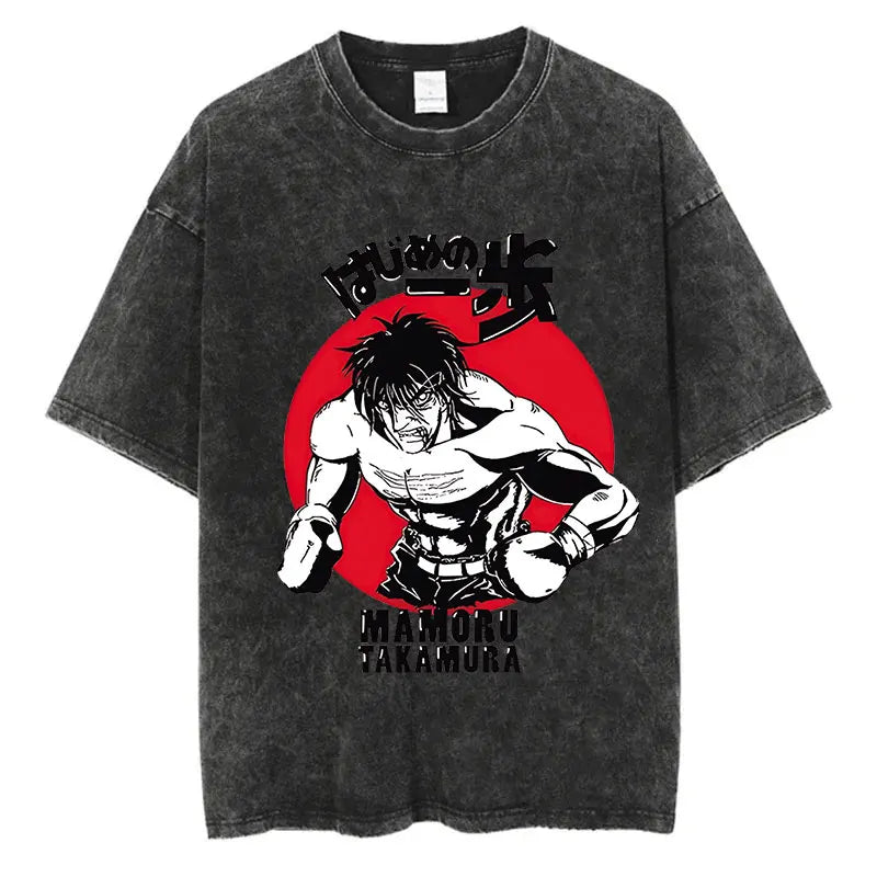 Hajime No Ippo Kamogawa Oversized T-Shirt