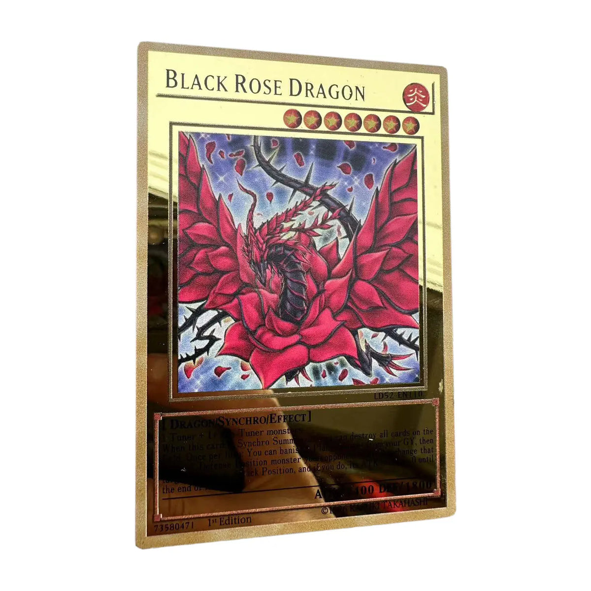 Yu-Gi-Oh Exodia Metal Card