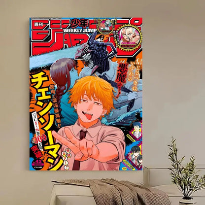 Chainsaw Man Poster