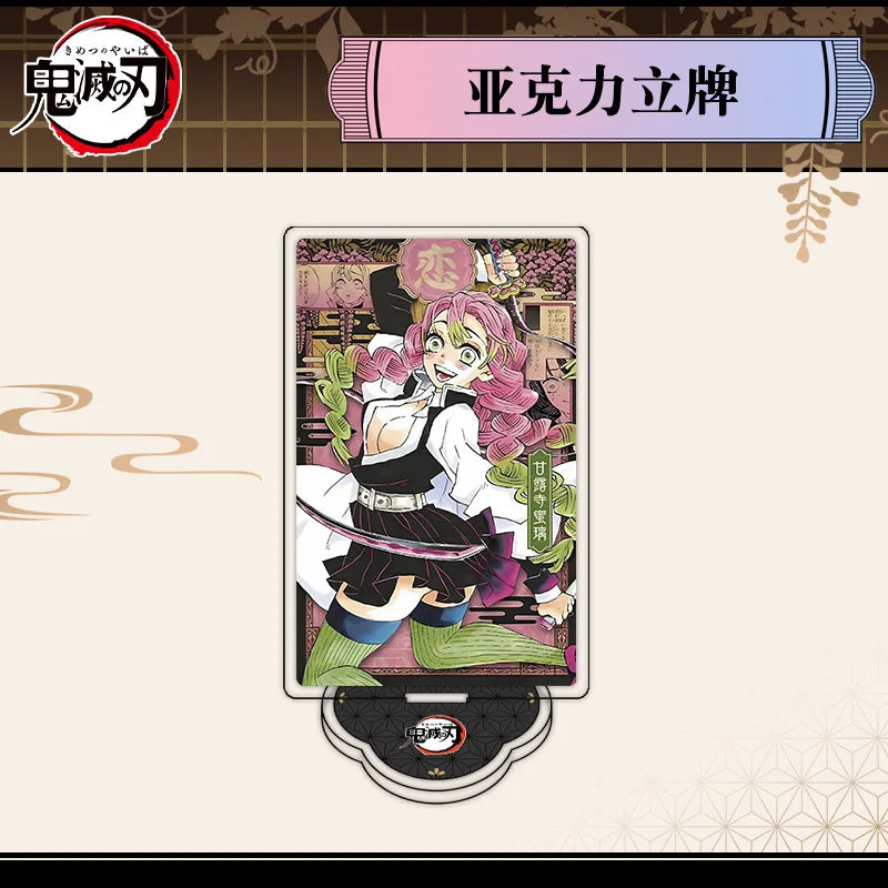 Demon Slayer Tanjiro Acrylic Stand