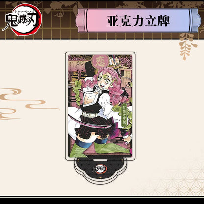 Demon Slayer Tanjiro Acrylic Stand