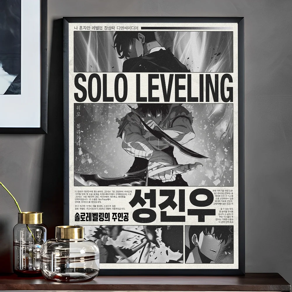 Solo Leveling Whitepaper Poster