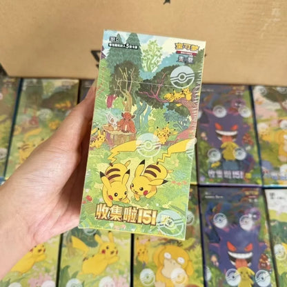Pokémon Gengar Trading Cards