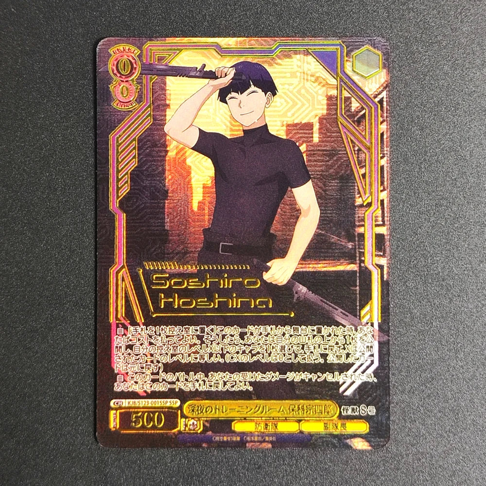 Kaiju No. 8 Ashiro Mina Signed Card