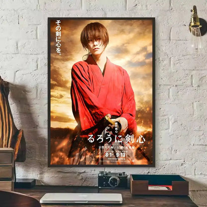 Rurouni Kenshin Poster Sticker