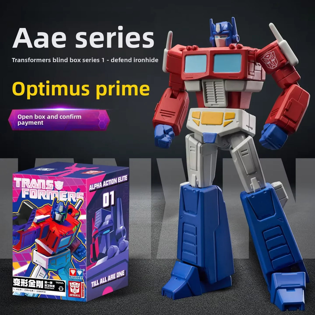 Transformers Ultra Magnus Figure