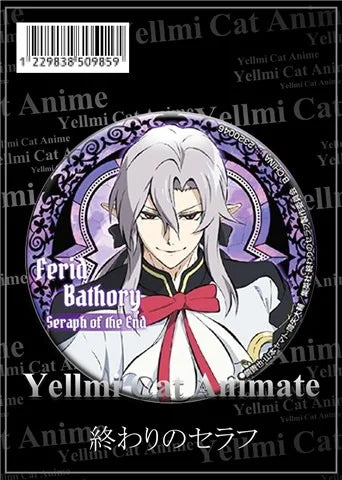 The End of Seraph Badge Brooch