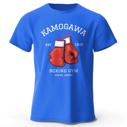 Hajime No Ippo Vintage T-Shirt