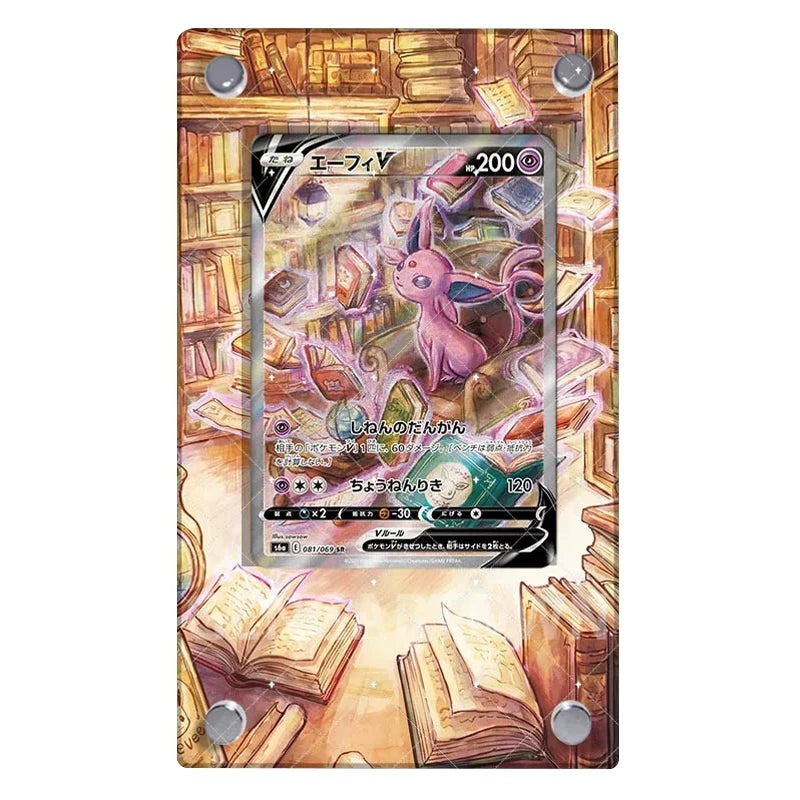 Pocket Monster Mew Card Stand