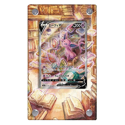 Pocket Monster Mew Card Stand
