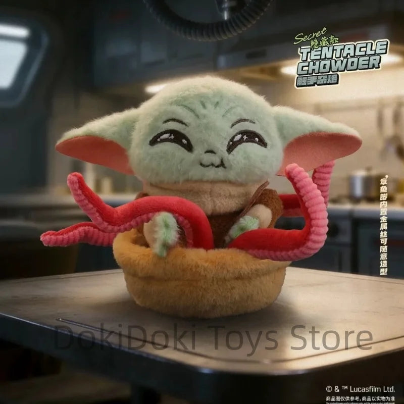 Star Wars Grogu Plush Keychain
