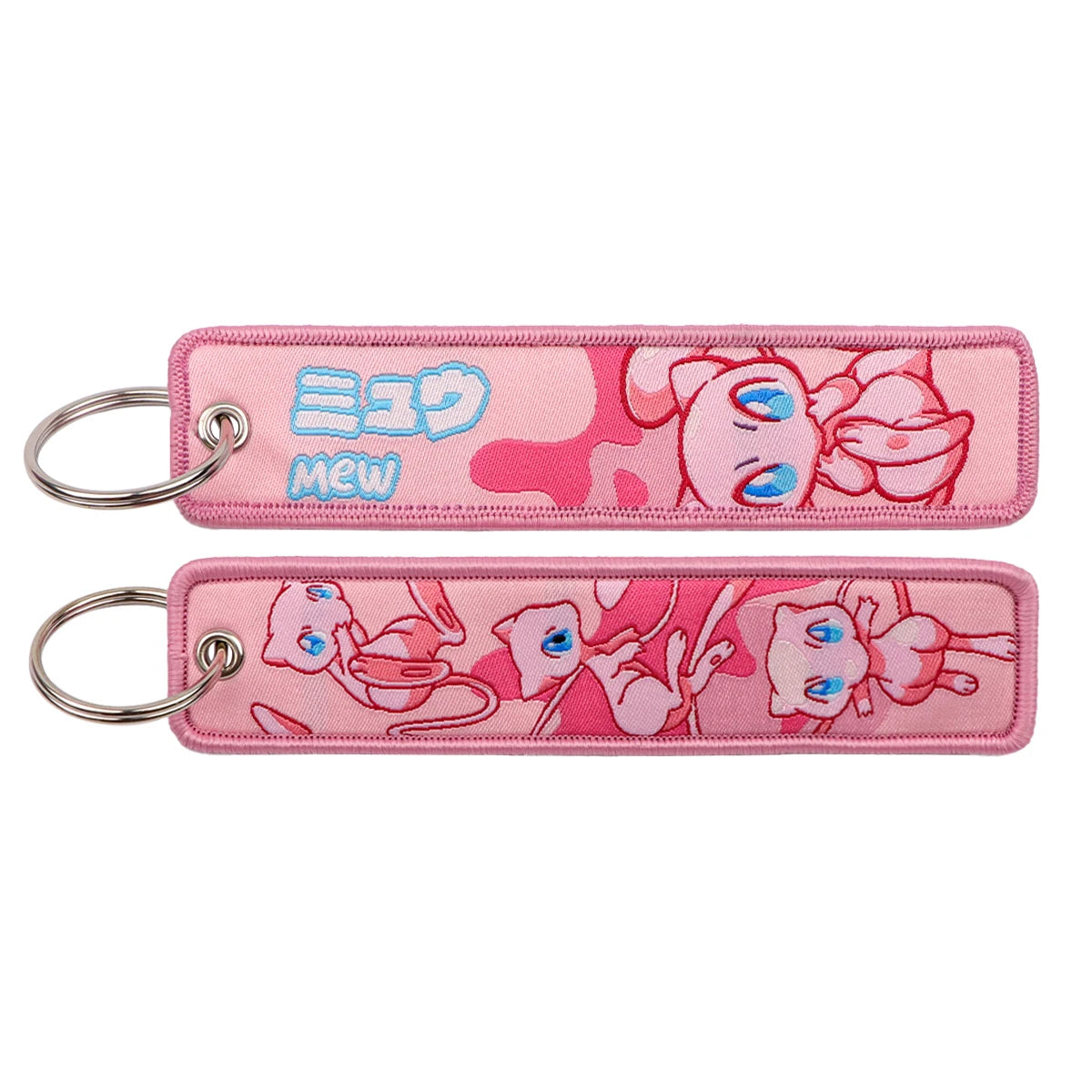 Anime Game Cute Key Chain