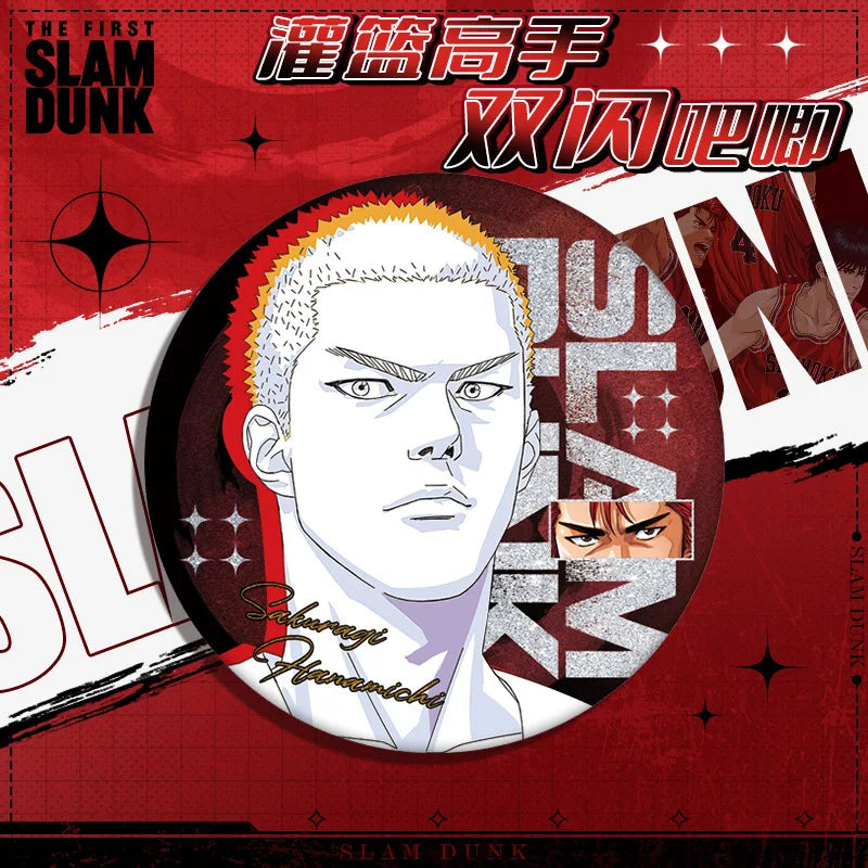 Slam Dunk Series Badge