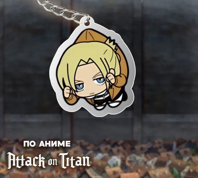 Acrylic Key Ring for Attack On Titan Bertholdt Hoover Reiner Braun Armin Arlert Anime Trinket Backpack Pendant Creative Gift