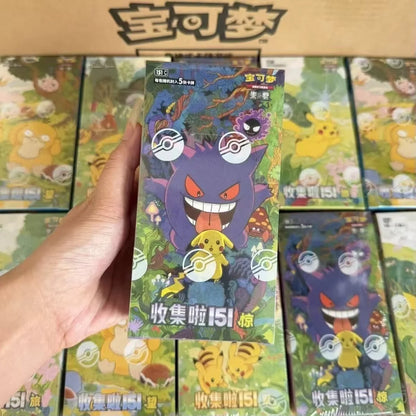 Pokémon Gengar Trading Cards